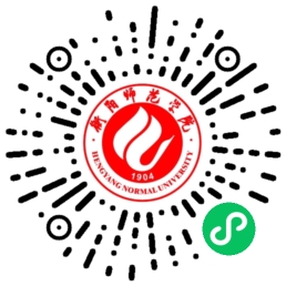 招生办微信小程序